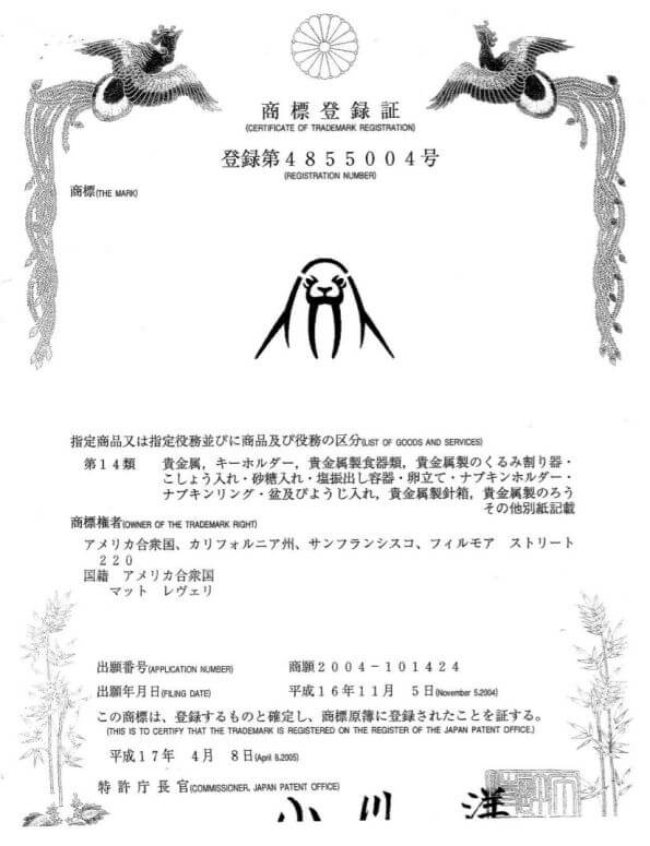  Trademark Application JAPAN for WALRUS filed by Trademark Attorney Scranton, PA Granted Certificate of Registration 